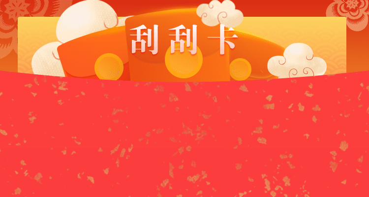 pc加拿大在线预测网站